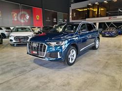 اودي Q7